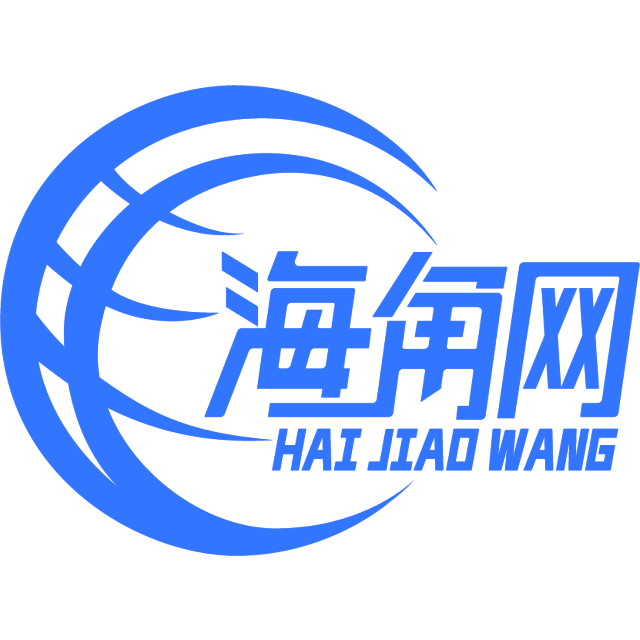 活泼的音响